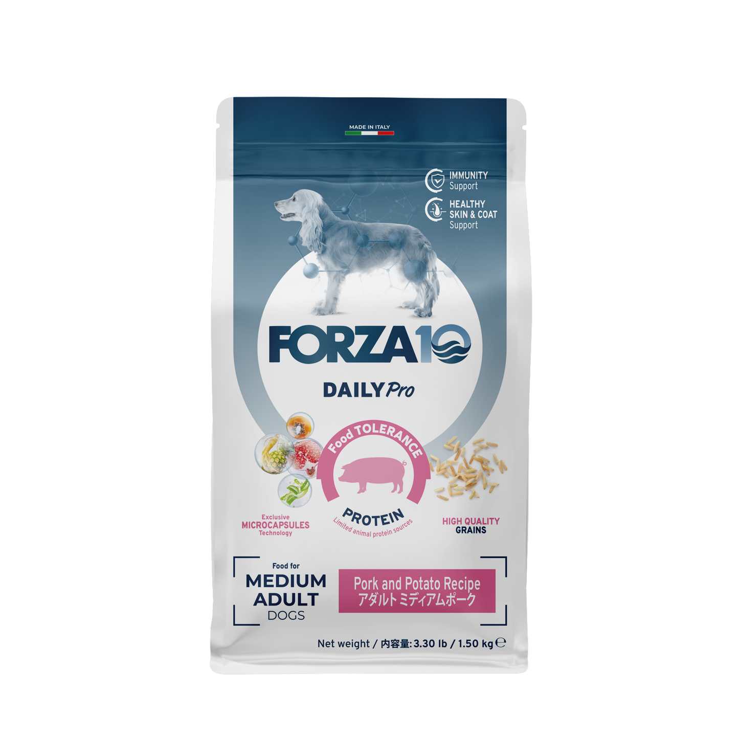 Forza10 DailyPro Maintenance Medium Breed Grain-Free - Bundle of 3
