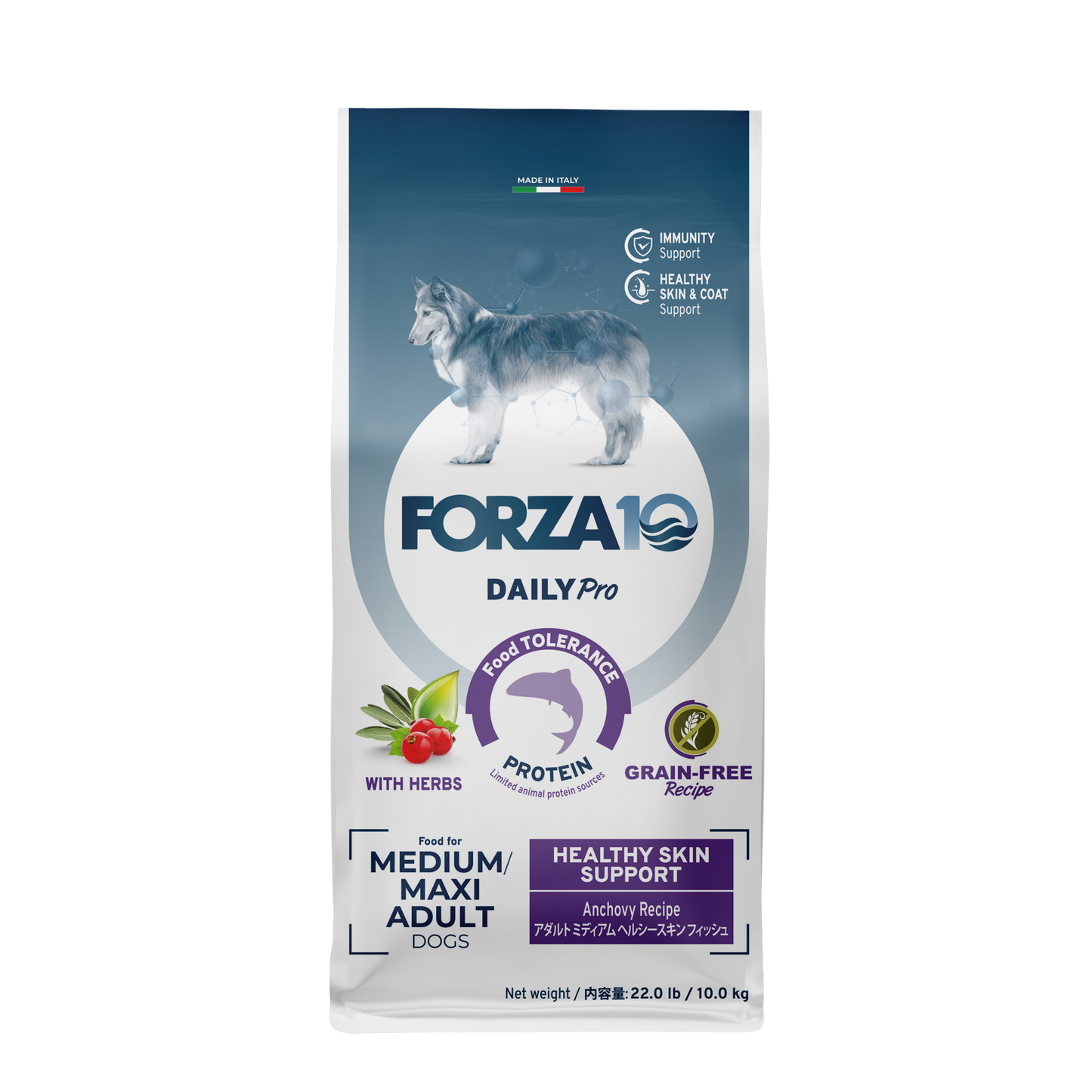 Forza10 DailyPro Sensitive Skin Medium & Large Breed Grain-Free Wild Caught Anchovy