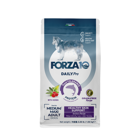 Forza10 DailyPro Sensitive Skin Medium & Large Breed Grain-Free Wild Caught Anchovy - Bundle of 3