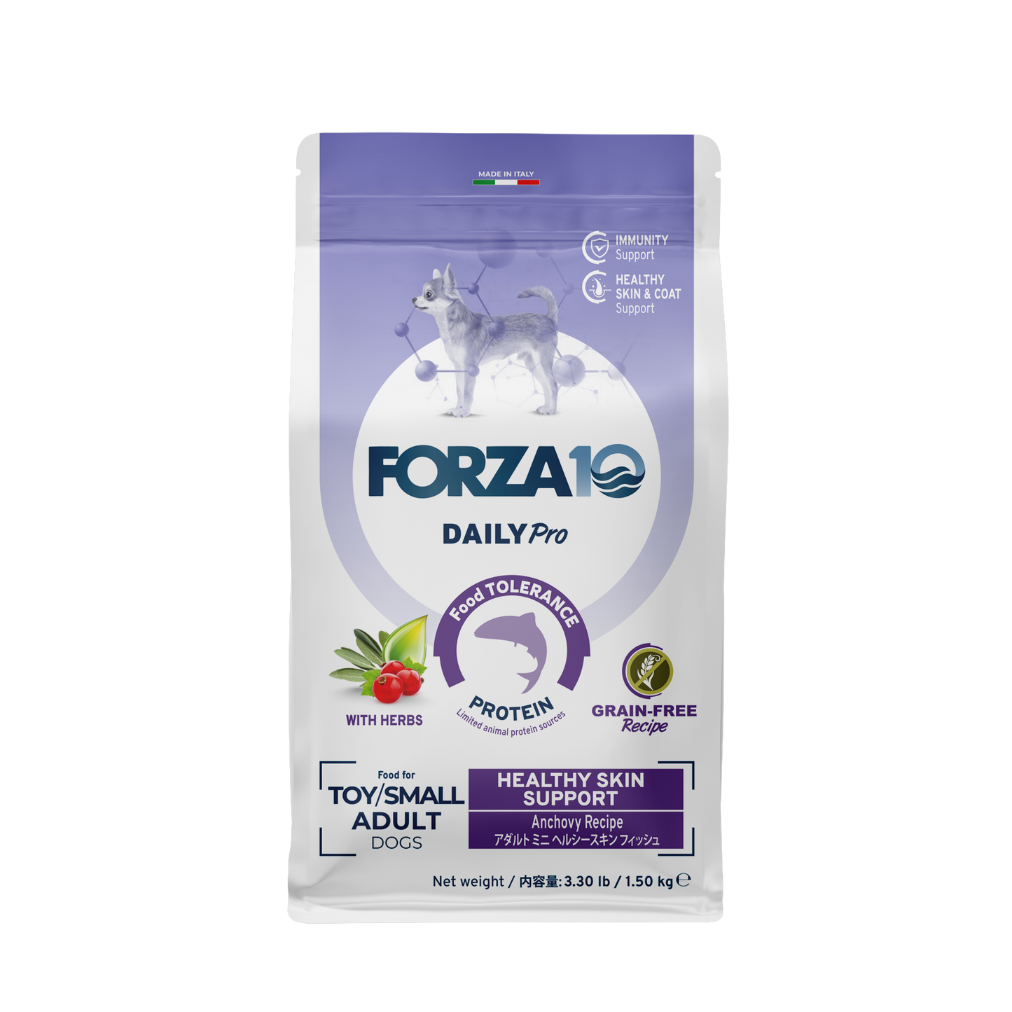 Forza10 DailyPro Sensitive Skin Small Breed Grain-Free - Bundle of 3