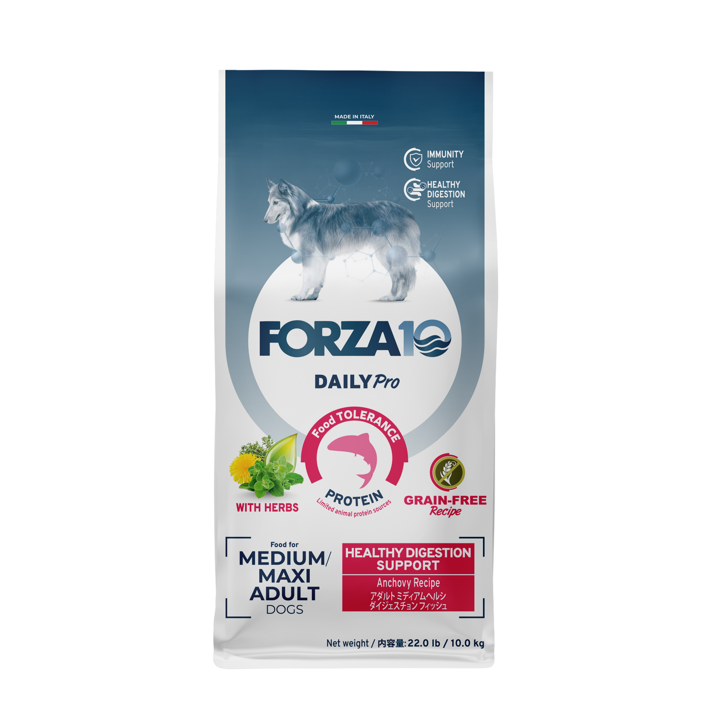 Forza10 DailyPro Sensitive Digestion Medium & Large Breed Grain-Free